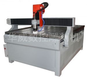 日照HW-1325S玻璃雕刻机