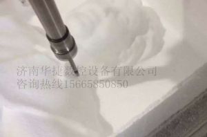 日照泡沫/橡塑样品