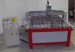 日照经济型木工雕刻机HW-1325